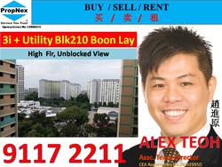 Blk 210 Boon Lay Place (Jurong West), HDB 3 Rooms #115781182